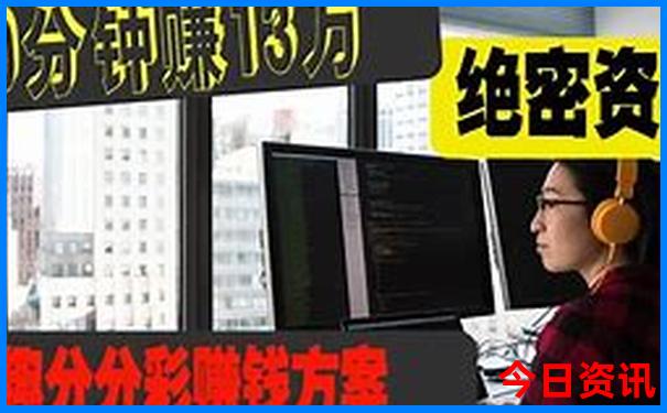 明天去哪里玩比较好