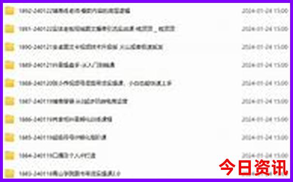 七八月适合去哪儿旅游